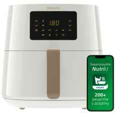 Мультипіч PHILIPS HD9280/30