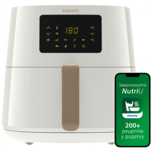 Мультипіч PHILIPS HD9280/30