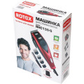 Тример ROTEX RHC130-S