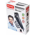 Тример ROTEX RHC140-T