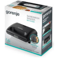 Бутербродниця GORENJE SM701GCB