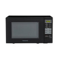 Микроволновая печь PANASONIC NN-SB26MBZPE