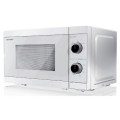 Микроволновая печь SHARP YC-MS01E-C