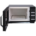 Микроволновая печь SHARP R760BK