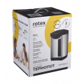 Термопот ROTEX RTP352-S