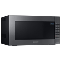 Микроволновая печь SAMSUNG ME88SUG/UA