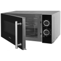 Мікрохвильова піч AMICA AMGF20M1GS