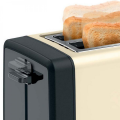 Тостер BOSCH TAT4P427