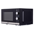 Мікрохвильова піч ERGO EM-2040