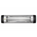 Обогреватель инфракрасный ARDESTO IH-2500-Q1S
