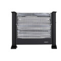 Обогреватель инфракрасный ARDESTO IHS-1650