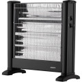 Обогреватель инфракрасный ARDESTO IHS-2200