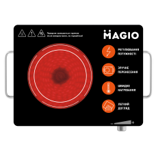 Плита настольная MAGIO MG-442