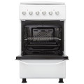 Плита кухонная ELEYUS NEXT 5003 H4 WH