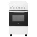 Плита кухонная ELEYUS NEXT 5003 H4 WH