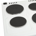 Плита кухонная ELEYUS NEXT 5003 H4 WH