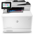 БФП HP Color LaserJet Pro M479fdn (W1A79A)