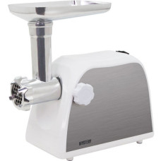 Мясорубка MYSTERY MGM-2500 Tomat