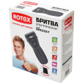 Електробритва ROTEX RHC-230-T