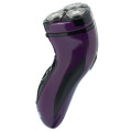 Електробритва KHARKOV HX8503 Violet