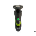 Електробритва KHARKOV HX8526 Green