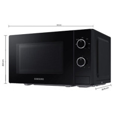 Мікрохвильова піч SAMSUNG MS20A3010AL