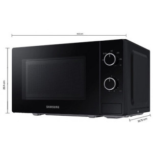 Мікрохвильова піч SAMSUNG MS20A3010AL