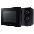 Микроволновая печь SAMSUNG MS20A3010AL