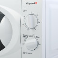 Микроволновая печь VILGRAND VMW7203NW