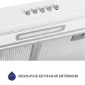Витяжка MINOLA HPL514WH