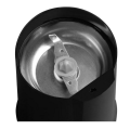 Кофемолка ECG KM122 Easygrind Black