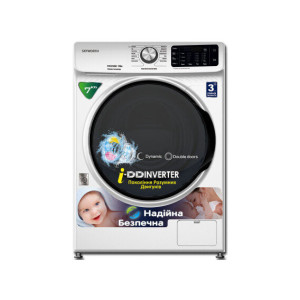 Пральна машина Skyworth F70242SDW