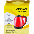 Електрочайник VEGAS VEK-6060R