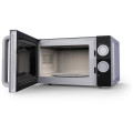 Мікрохвильова піч BROCK MWO2012SS