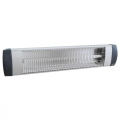 Обогреватель инфракрасный UFO UFO-YU23EN