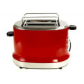 Тостер Silver Crest STD950A1 red