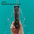 Тример BRAUN MGK5410