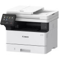 БФП Canon i-SENSYS MF461DW + Wi-Fi (5951C020) купити у Київі, Харкові, Дніпрі, Одесі, Запоріжжі, Львові магазин TopTv