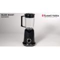 Блендер Russell Hobbs 26710-56