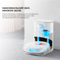 Пилосос Dreame Bot D10 PLUS (RLS3D)