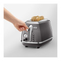 Тостер DELONGHI CTOT2103GY