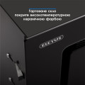 Витяжка ELEYUS INTEGRA 800 LED 52 BL