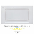 Витяжка ELEYUS INTEGRA 800 LED 52 WH