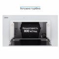 Витяжка ELEYUS INTEGRA 800 LED 52 WH