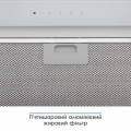 Витяжка ELEYUS INTEGRA 800 LED 52 WH