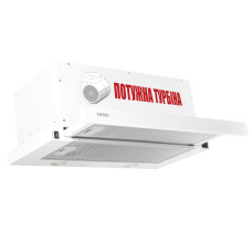 Витяжка ELEYUS Storm 1200 LED SMD 60 WH