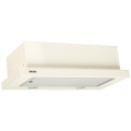 Витяжка ELEYUS Storm 700 50 BG