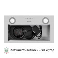 Витяжка PERFELLI BI 5022 I LED