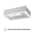 Витяжка PERFELLI BI 5022 WH LED