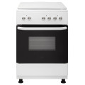 Плита кухонная ELEYUS NEXT 6003 H4 WH